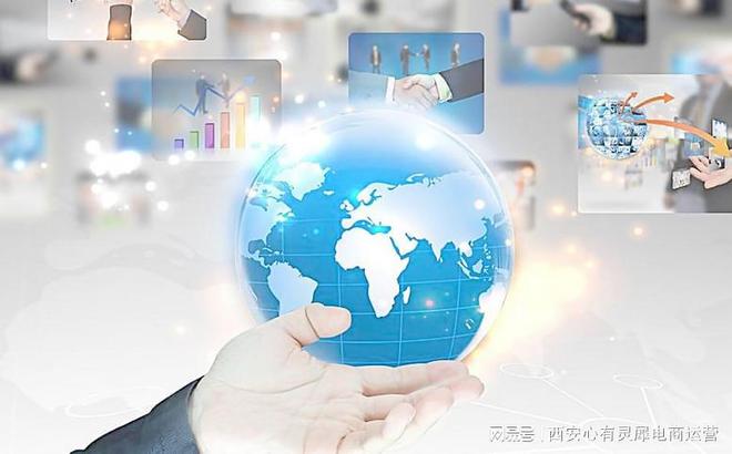 拼多多运营和你聊聊拼多多定价的问题